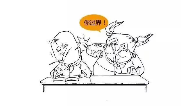 【汽车知识】漫画解说各种变速箱,你再不懂,我就去撞豆腐了!的图16